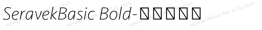 SeravekBasic Bold字体转换